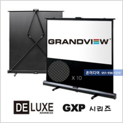 GXP V-Series
